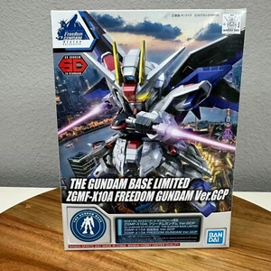 Bandai SD Gundam Gundam Base Limited Freedom Gundam Ver.GCP VENDITORE USA sigillato - Foto 1 di 5