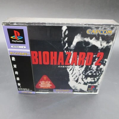 Biohazard 2 PS1 with Spine Card Manual and Stickers PlayStation 1 Japan - Image 1 of 4