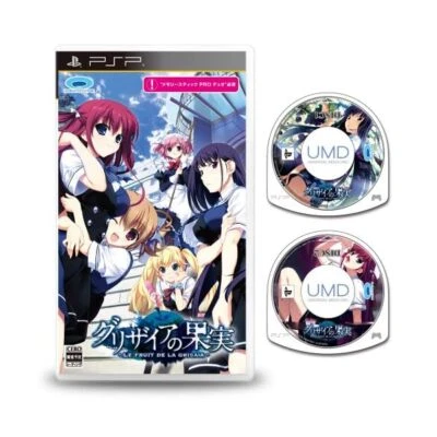 PSP Grisaia no Kajitsu Le Fruit De La Grisaia Free Ship w/Tracking# New Japa JP - Image 1 of 4