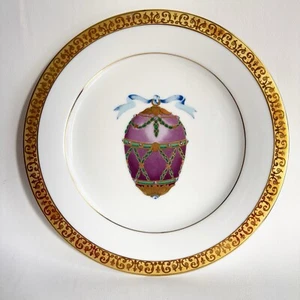 1 VTG Royal Gallery Gold Buffet Purple Faberge Egg Salad/Dessert Plate 1991 8.5” - Picture 1 of 6