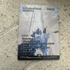 To the Crystal Tower - Cryptic Command (Showcase) ✅Final Fantasy ✅Magic (mtg) - Bild 1 von 1