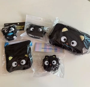 [New] Sanrio Choco Cat Keychain Pencil Case Set Mini Pouches Collection JAPAN - Picture 1 of 1