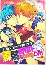 Japanese Manga Oaks Anthology BLACK GENERATION / WAN-WAN-OH! 2 in Yellow Black