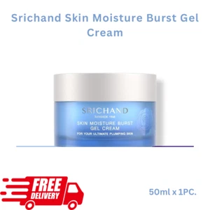 Srichand Skin Moisture Burst Gel Cream 50ml - Bild 1 von 3