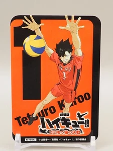 Pegatina Tetsuro Kuroo Haikyu Anime Japón Q690 - Imagen 1 de 3