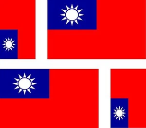 Set of 4x sticker vinyl car bumper decal outdoor car moto world flag taiwan - Picture 1 of 1