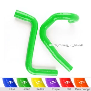 Green For CHEVY CORVETTE 5.7L LT1 V8 1991-1996 High Temp Silicone Radiator Hoses - Picture 1 of 5