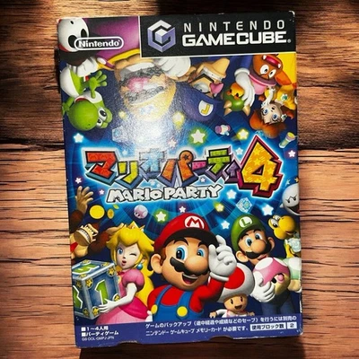 Mario Party 4 (GameCube, 2002) Japan Japanese Import US Seller CIB Complete - Image 1 of 4