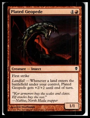 Zendikar #141 Plated Geopede - Image 1 of 2