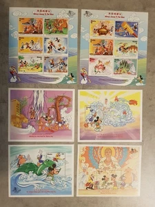 DISNEY-CARTOON-TOPOLINO E ALTRI BELLISSIMI LOTTO MNH - Foto 1 di 18