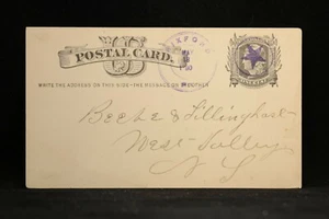 Pennsylvania: Rixford 1880 Postal Card, Purple CDS & Fancy Circled Star Cancel - Picture 1 of 2