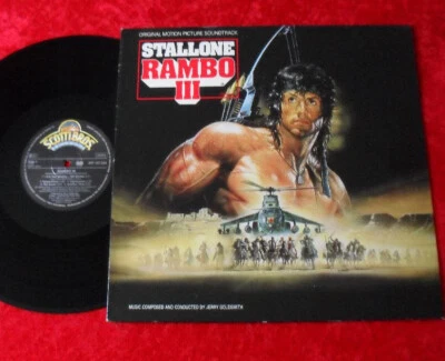 Rambo III LP Soundtrack - Vinyl Schallplatte - Bild 1 von 4