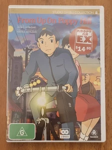 From Up on Poppy Hill (DVD, 2011) Blockbuster ex rental - Picture 1 of 4