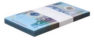 Vietnam 20,000 Dong, 2024, P-120o, UNC, Polymer X 100 PCS Bundle Pack - Picture 1 of 2