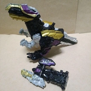 Power Rangers Dino Fury DX Shine & Shadow Raptor Ryusoul Schlüsselset Japan - Bild 1 von 4