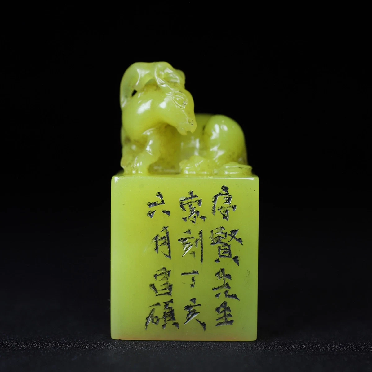 绿色中国古董寿山石主| eBay