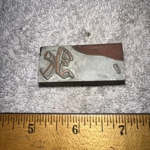 Print Block ( Abstract Art? Man Running?? ) - Picture 1 of 4