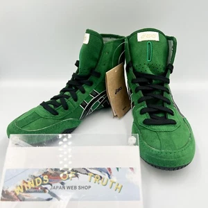 Asics Ringerschuhe 1083A001 EX-EO Special Order grün x schwarz silberrand - Bild 1 von 16