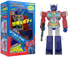 Super7 - Transformers - Super Cyborg - Optimus Prime Clear Red / Blue [New Toy]