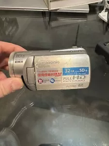 Panasonic Hdc-sd20 - Picture 1 of 5
