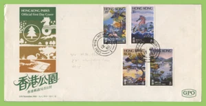 Hong Kong 1980 Parks First Day Cover, Chai Wan - Imagen 1 de 1