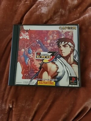 [OPEN] STREET FIGHTER ZERO 3 SONY PlayStation 1 PS1 Software from Japan - Image 1 of 4
