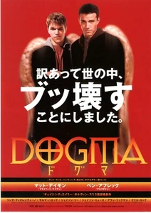 Mini póster japonés original Chirashi DOGMA - Ben Affleck - Imagen 1 de 3