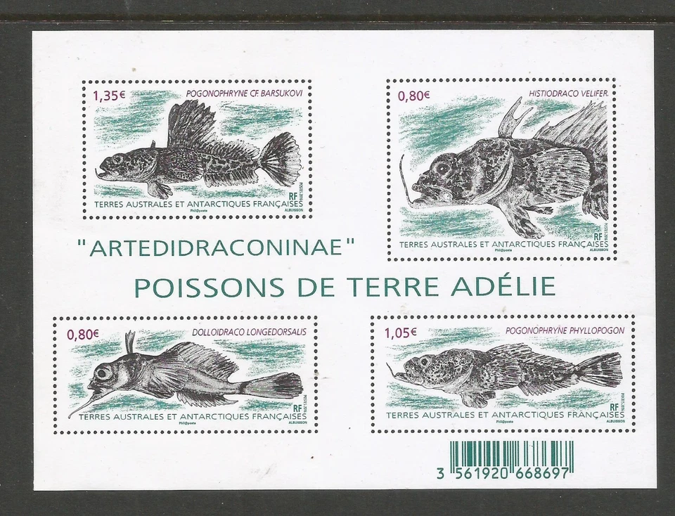 FRENCH ANTARCTIC 2016 FISH SHEET.  MINT NEVER HINGED. - Image 1 of 1