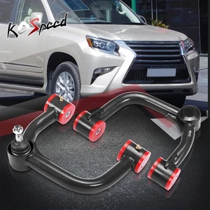 2-4" Lift Black Front Upper Control Arms for 4Runner/GX460/FJ Cruiser 2003-2023 - Picture 1 of 6