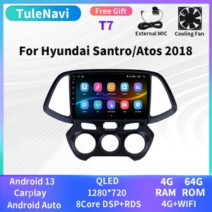 For Hyundai Santro Atos 2018 Stereo Car Radio Android CarPlay GPS Player Screen - Picture 1 of 32