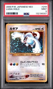 2000 Pokemon Japanese Neo Genesis LUGIA Holo 249 PSA 9 Pocket Monsters - Picture 1 of 2