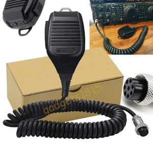 MC-43S Microfono manuale per radio Kenwood TS-430S TS-450S TS-50S TS-60S TS-940S - Foto 1 di 7