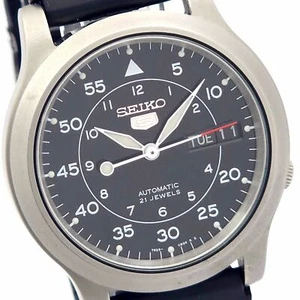 Ryojin SEIKO Seiko Five 7S26-02J0 Automatic winding operation back - Picture 1 of 8