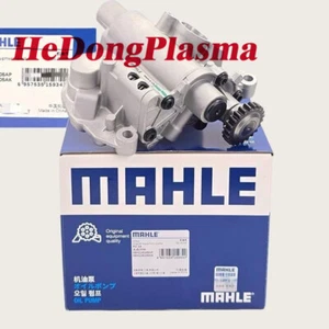 Mahle Oil Pump For Passat Tiguan Audi Q5 A6 A4 A5 1.8 2.0 TFSI CDA CDH CDN CAEB - Picture 1 of 3