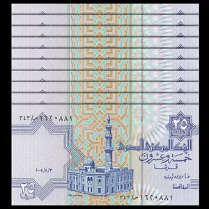 Lot 10 PCS, Egypt 25 Piastres, Random Year, P-57, UNC - Picture 1 of 2