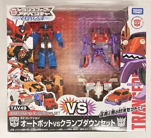 Transformers Adventure TAV-49 EZ Collection Autobots vs Clampdown Set Figure - Picture 1 of 11