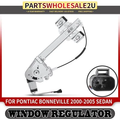 Регулятор заднего левого стеклоподъемника с 2-контактным двигателем для Pontiac Bonneville 2000-2005 - Изображение 1 из 4