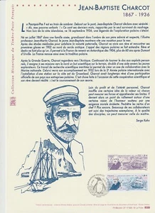 Philatelistisches Dokument 1. Tag: 25 2017 Jean Baptiste Charcot - Bild 1 von 1