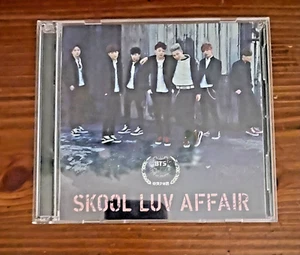 BTS SKOOL LUV AFFAIR Japanese Edition CD + DVD BANGTAN BOYS - Picture 1 of 4
