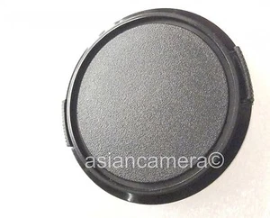 82mm Sanp-on Front Plastic Safety Lens Cap Dust Cover 82 mm - Picture 1 of 3