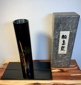 Wajima toku suisen Flower Vase Japanese lacquerware-Vintage-With Box - Picture 1 of 18