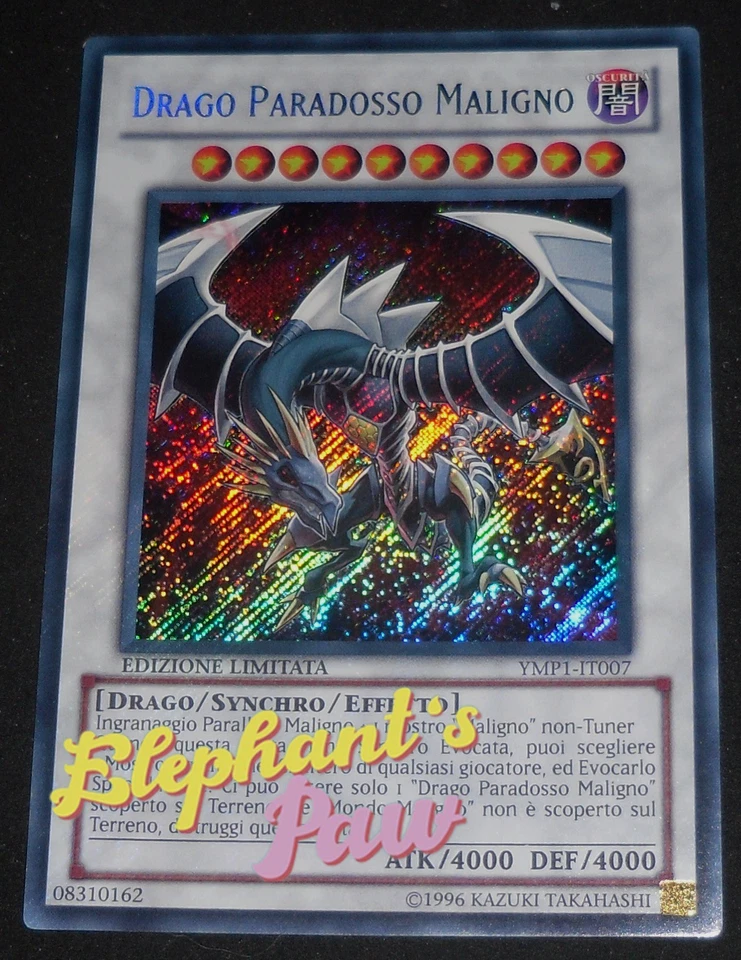 Yugioh - Drago Paradosso Maligno RARA SEGRETA - YMP1-IT007 Ed. Limitata - Immagine 1 di 1