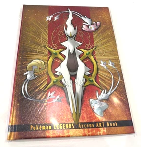 Pokemon Legends Arceus Art Book Pokemon Center Limited Japan Exclusive Official - Picture 1 of 1