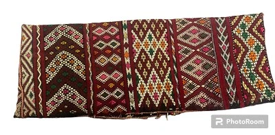 Vintage Kilim Cushion Cover  Square Wool Kelim Pillow  Decor 87x33cm - Image 1 of 4