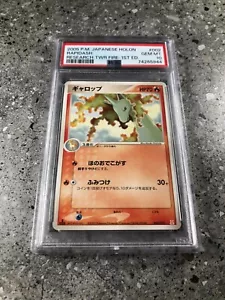 Pokemon TCG Cards 1st Edition JAPANESE Rapidash 002/015 PSA 10 GEM MINT - Bild 1 von 6