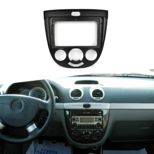 Nuevo Fascia Estéreo Radio Bisel Panel Marco DVD Recorte Para Buick Exculle 2004-2008 - Imagen 1 de 1