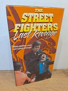 The Street Fighter's Last Revenge - 1975 / 1995 - VHS Movie - GOOD - Bild 1 von 3