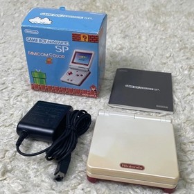 Nintendo Game Boy Advance SP Famicom Color AGS-S-FMK Console Boxed Tested JP #07