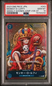 PSA 10 One Piece TCG 2023 Promo JP Monkey D.Luffy #043 Weekly Shonen Jump #36-37 - Picture 1 of 2