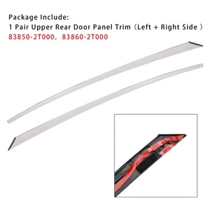 Left+Right Upper Rear Door Panel Trim Molding For Kia Optima 2011-2015 - Picture 1 of 12